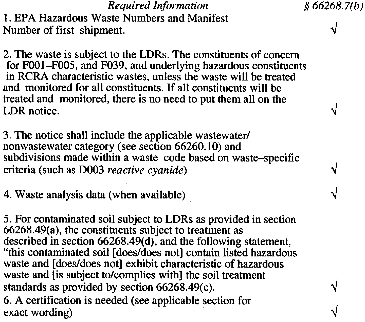 Image 2 within § 66268.7. Testing, Tracking, and Recordkeeping Requirements for Generators, Treaters, and Disposal Facilities.